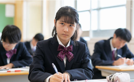 ENJOY SCHOOL LIFE