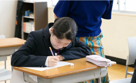 ENJOY SCHOOL LIFE