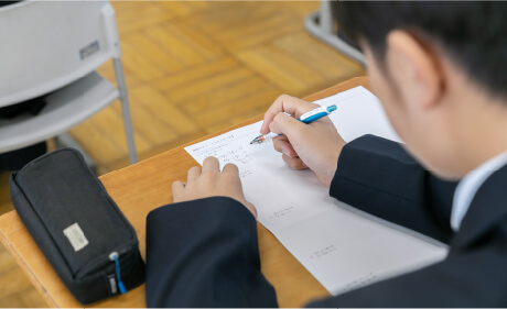 ENJOY SCHOOL LIFE
