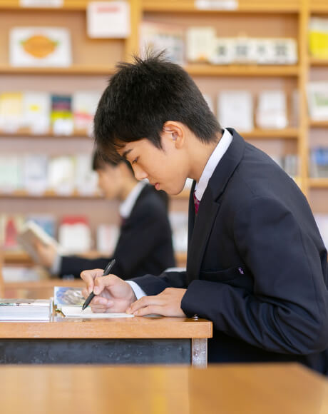 ENJOY SCHOOL LIFE