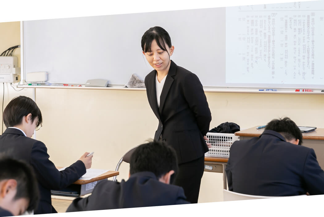 教育の特色