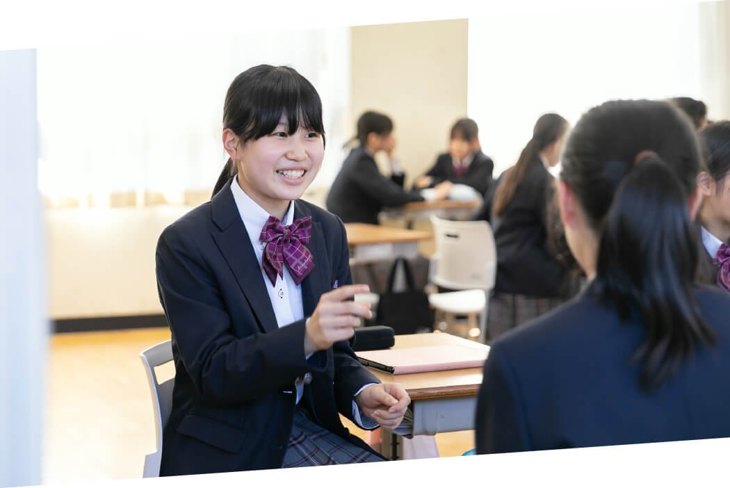 教育の特色