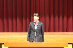 前期生徒会役員認証式