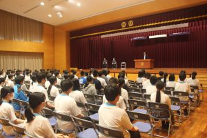 夏季休暇前集会、伝達表彰