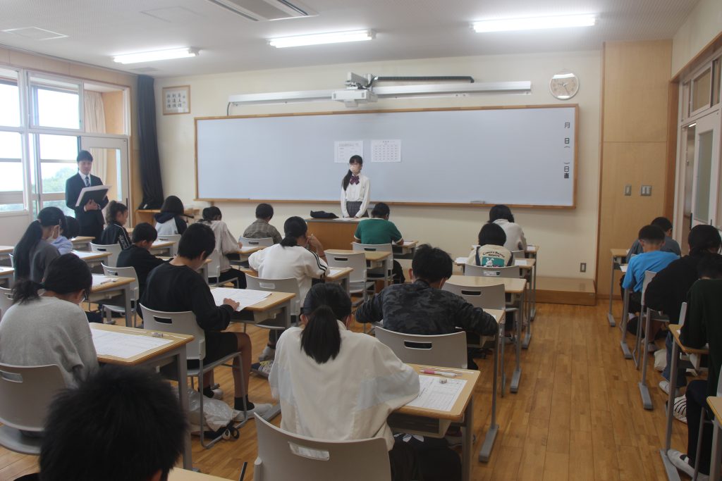 美濃加茂中学プレテスト（１０月２５日）のご案内