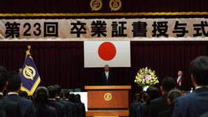 第２３回 卒業証書授与式