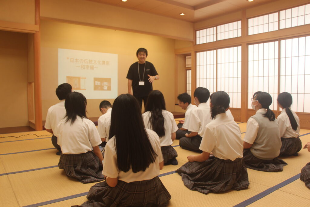 日本の伝統文化講座①